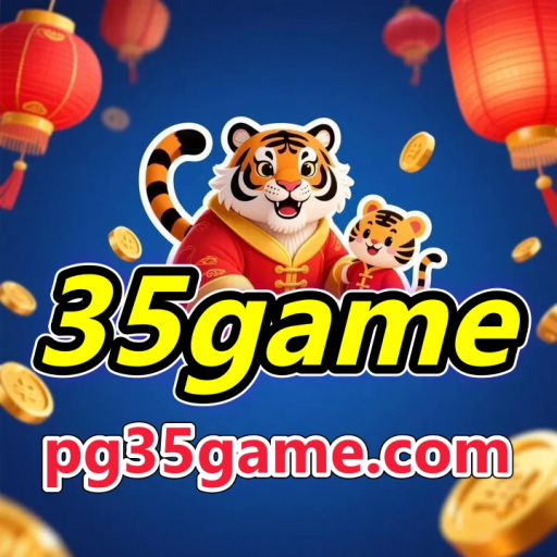 35game